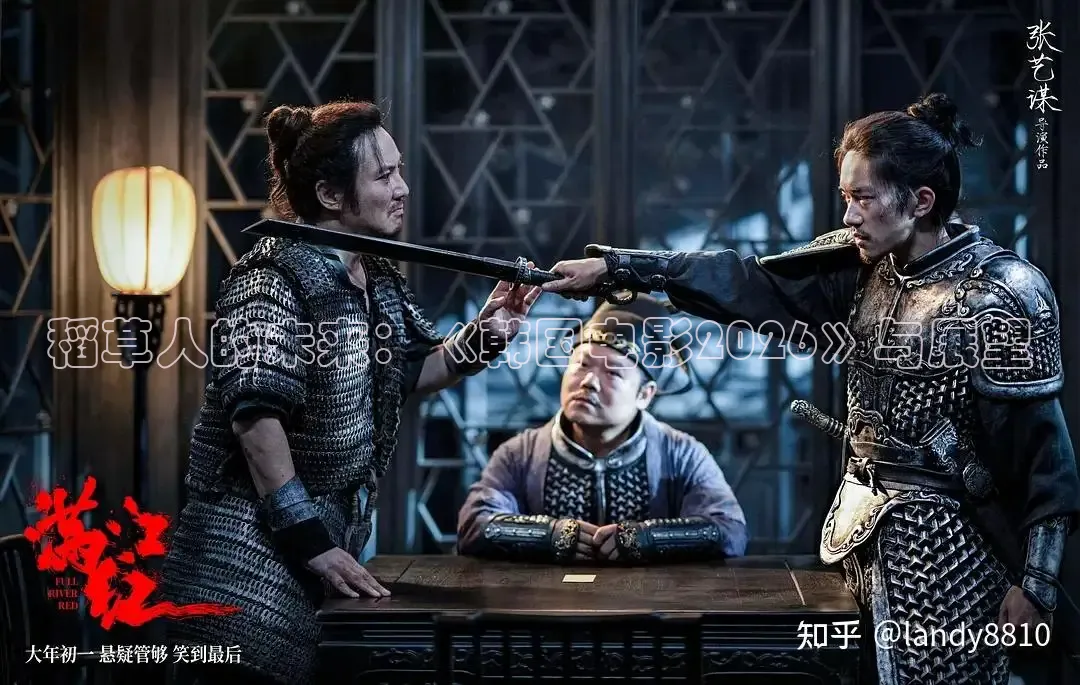 久久影院