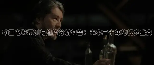 久久毛片