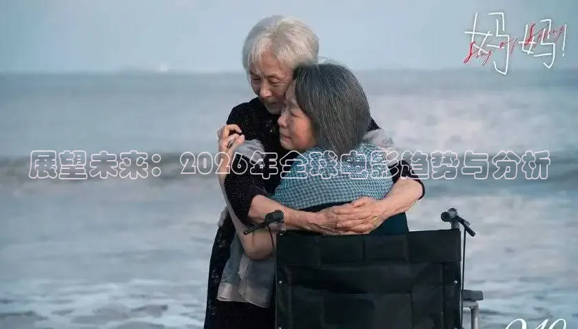 久久毛片