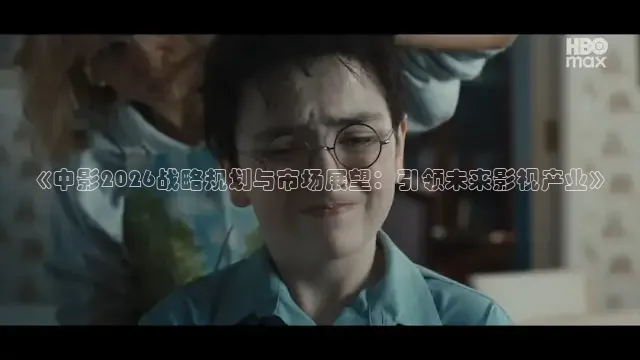 久久影视